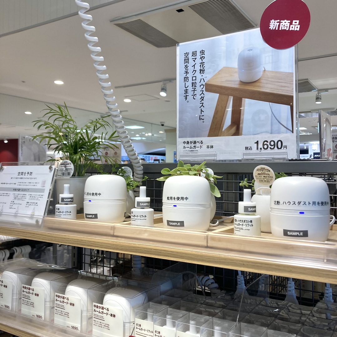 サンプル