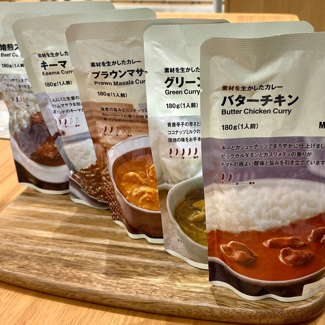 カレーくじ