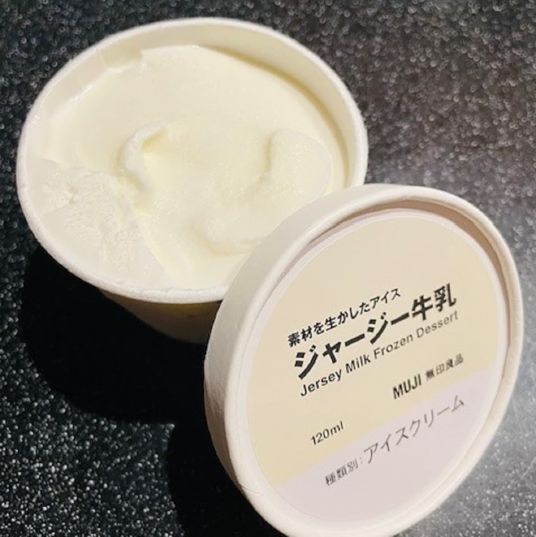 【ゆめタウン徳山】アレンジレシピ