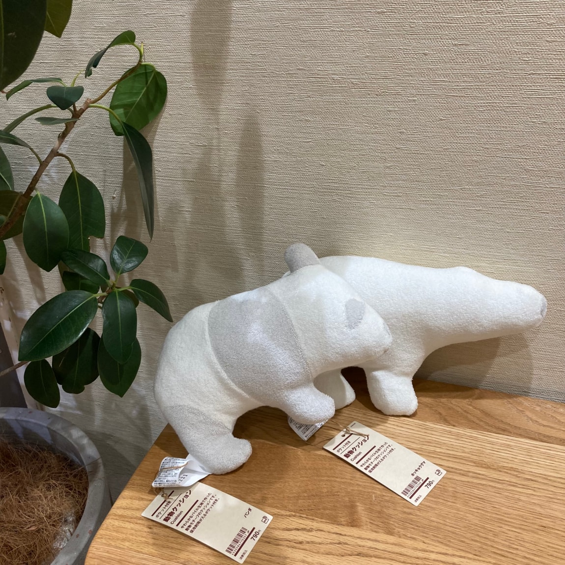 パン熊