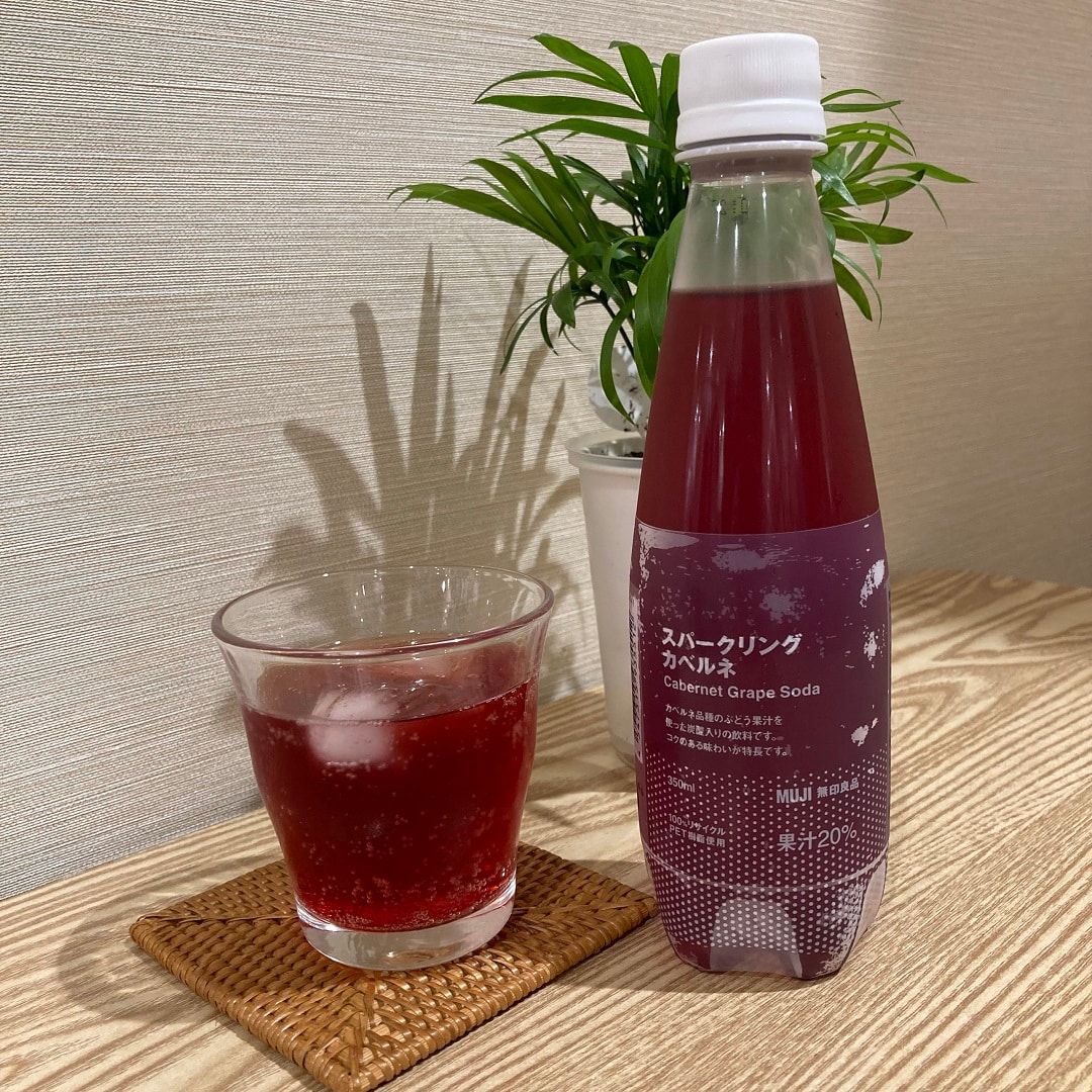 【ビビット南船橋】清涼感ある炭酸飲料が新登場