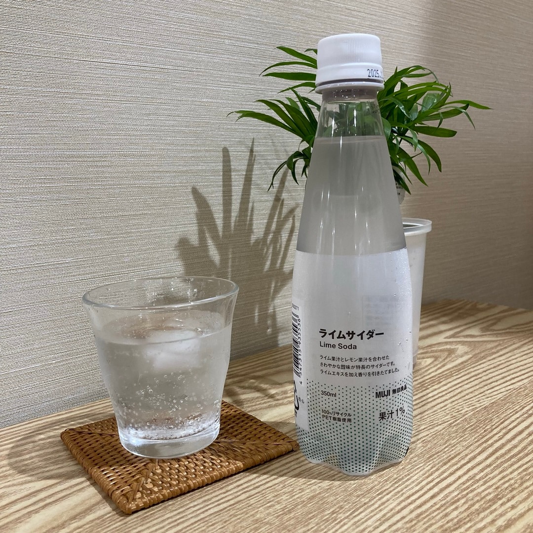 【ビビット南船橋】清涼感ある炭酸飲料が新登場