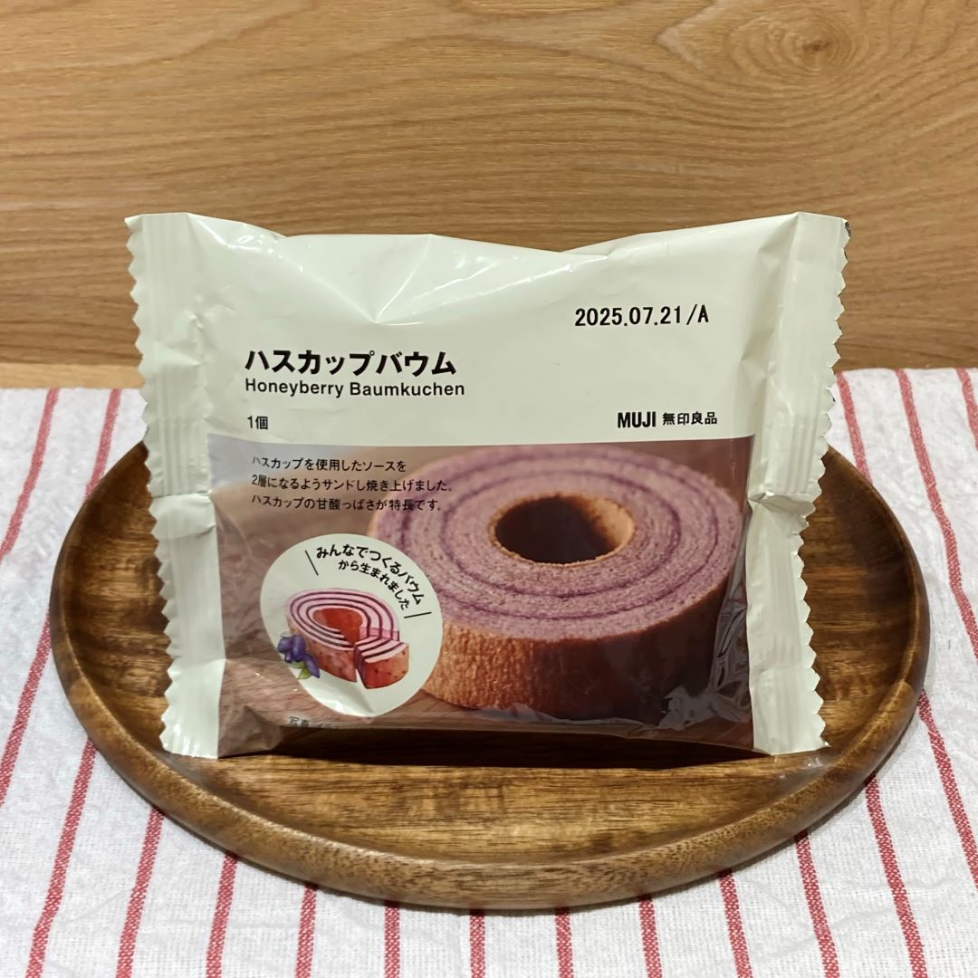 スタッフおすすめ