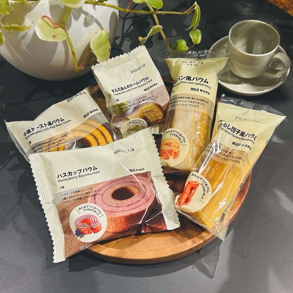 【フォルテ八王子】みんなでつくるバウムの新商品をご紹介！！