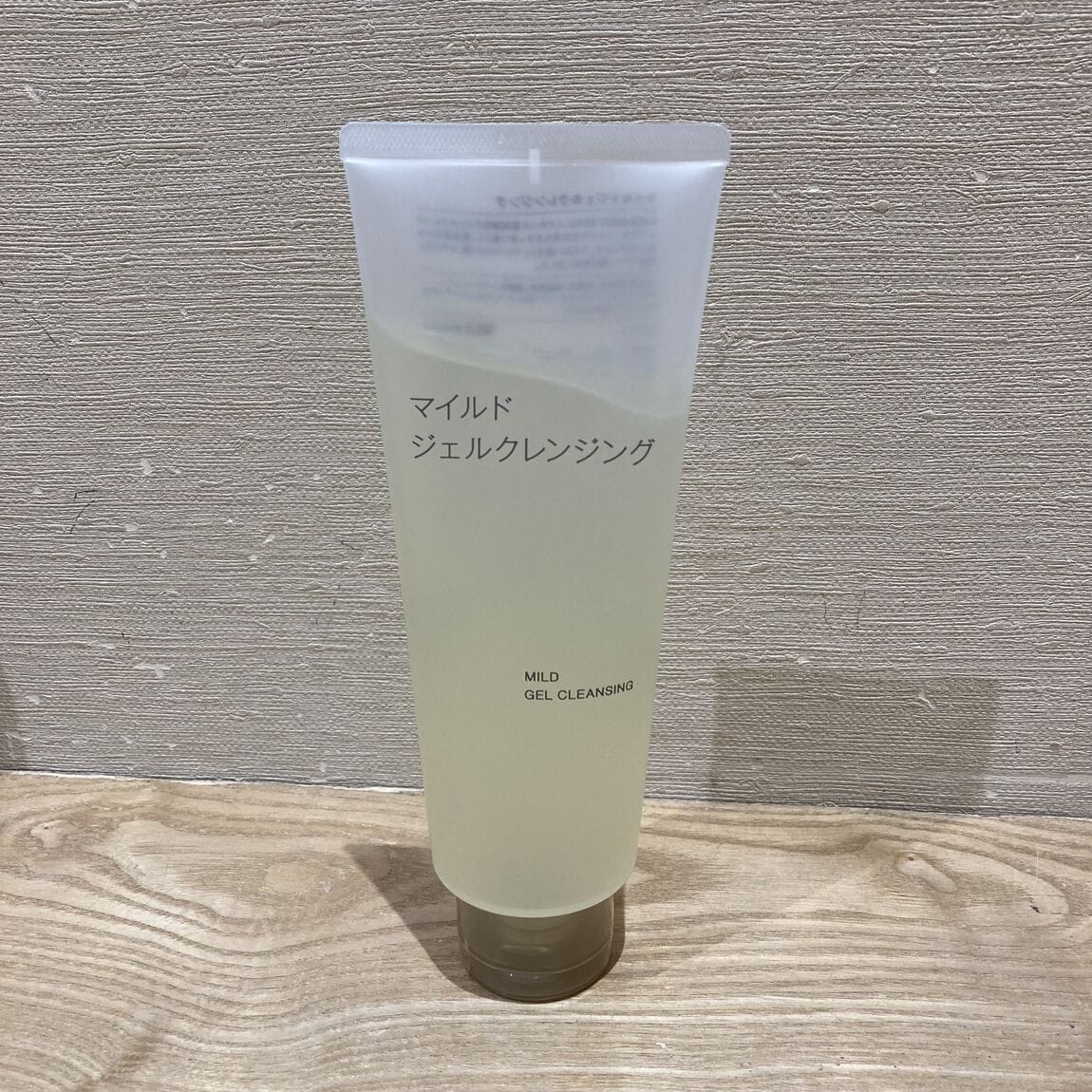 [マルイファミリー志木] リニューアルした人気クレンジングのご紹介！