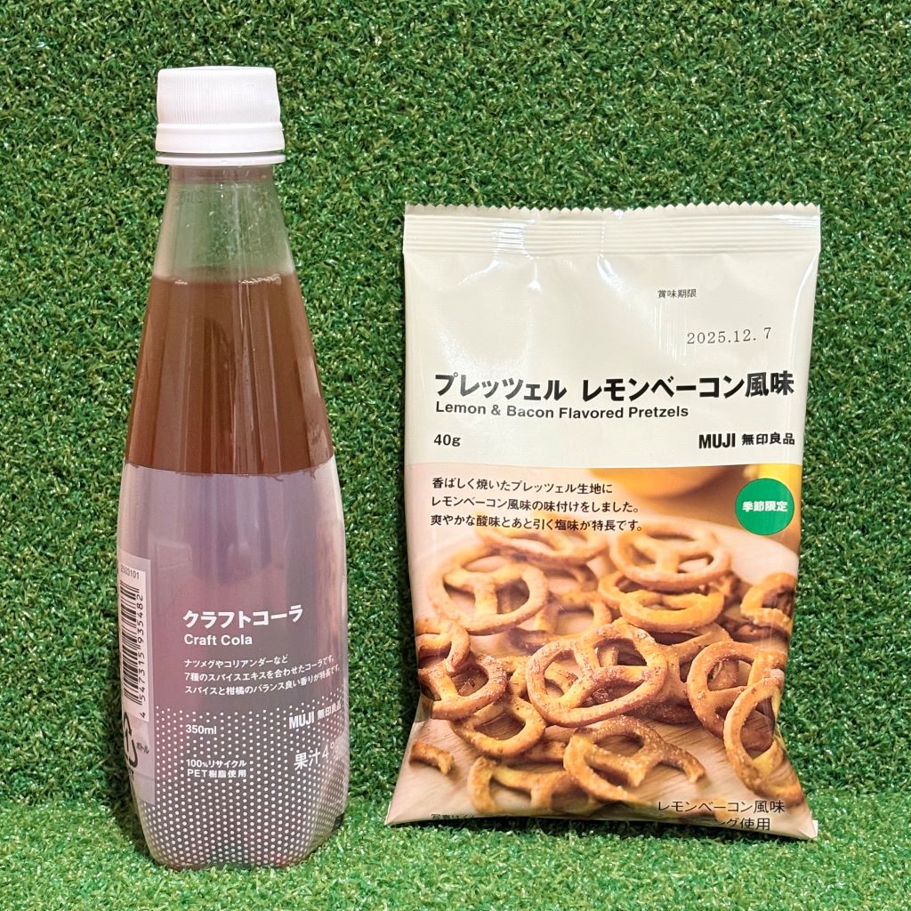 炭酸と