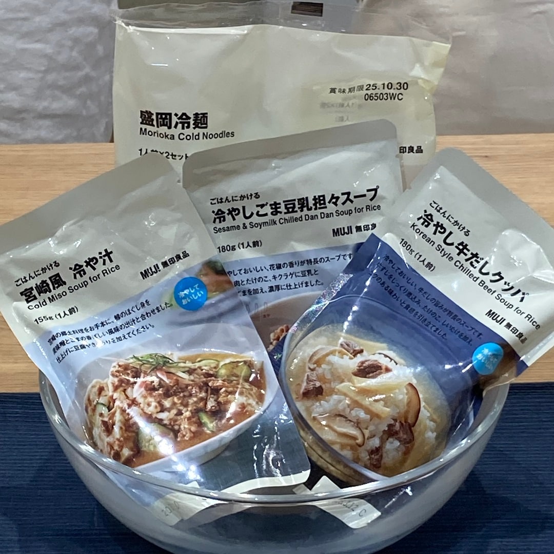 夏食１