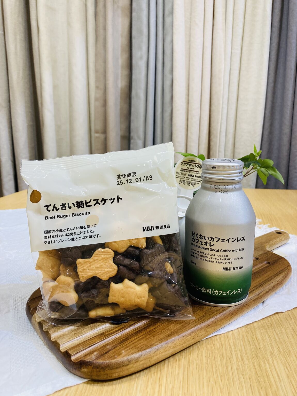 あ