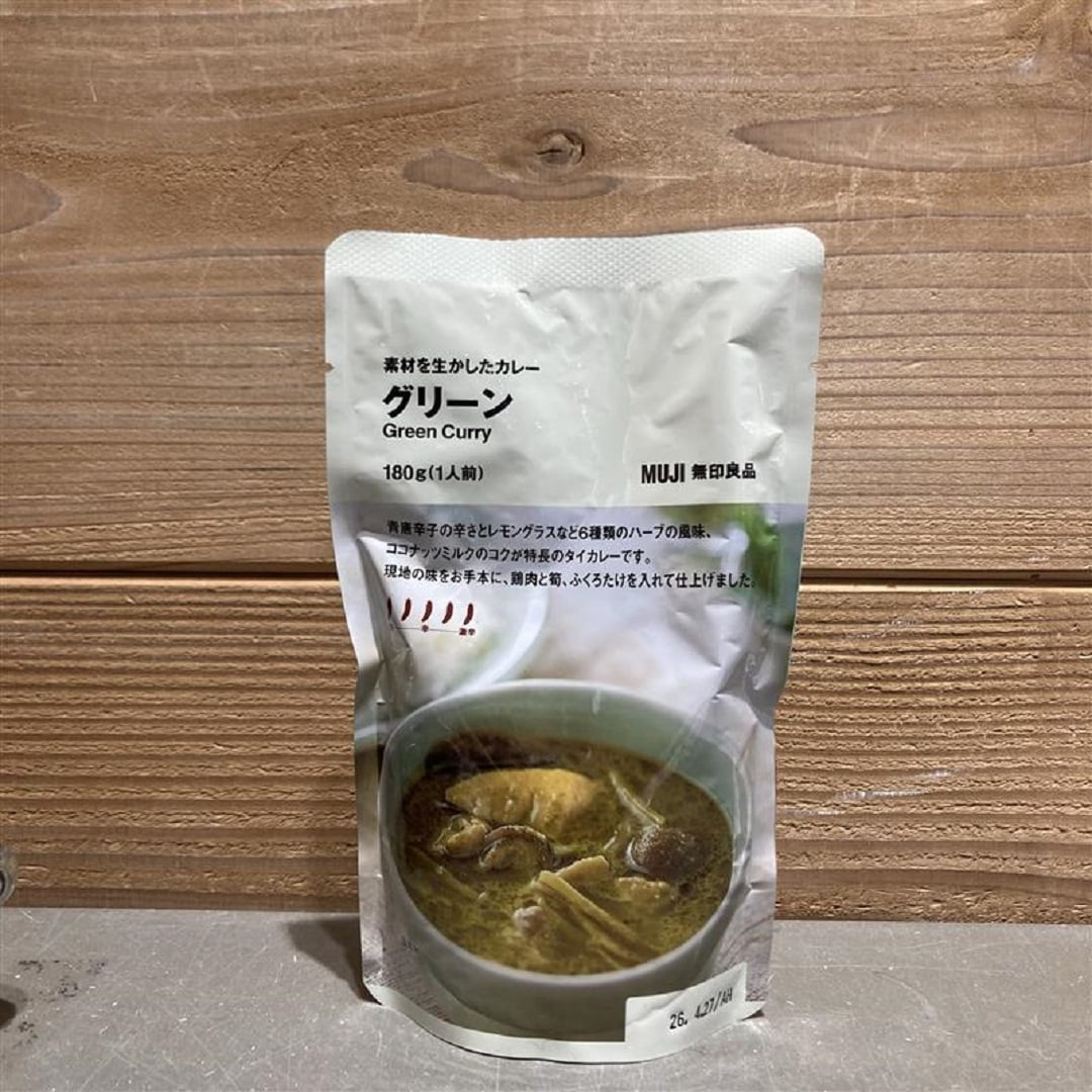 素材を生かした　グリーン