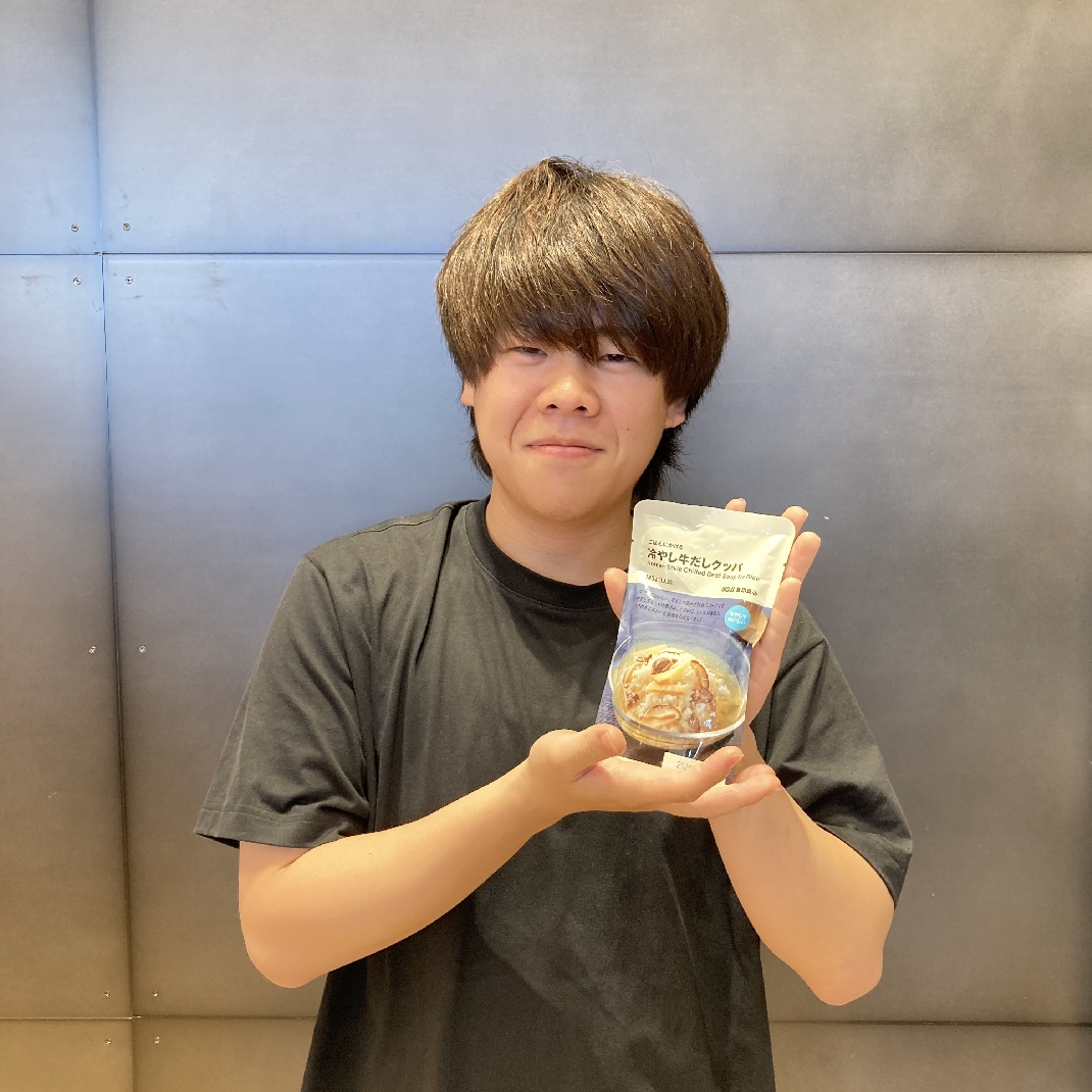 冷やし牛出しクッパ