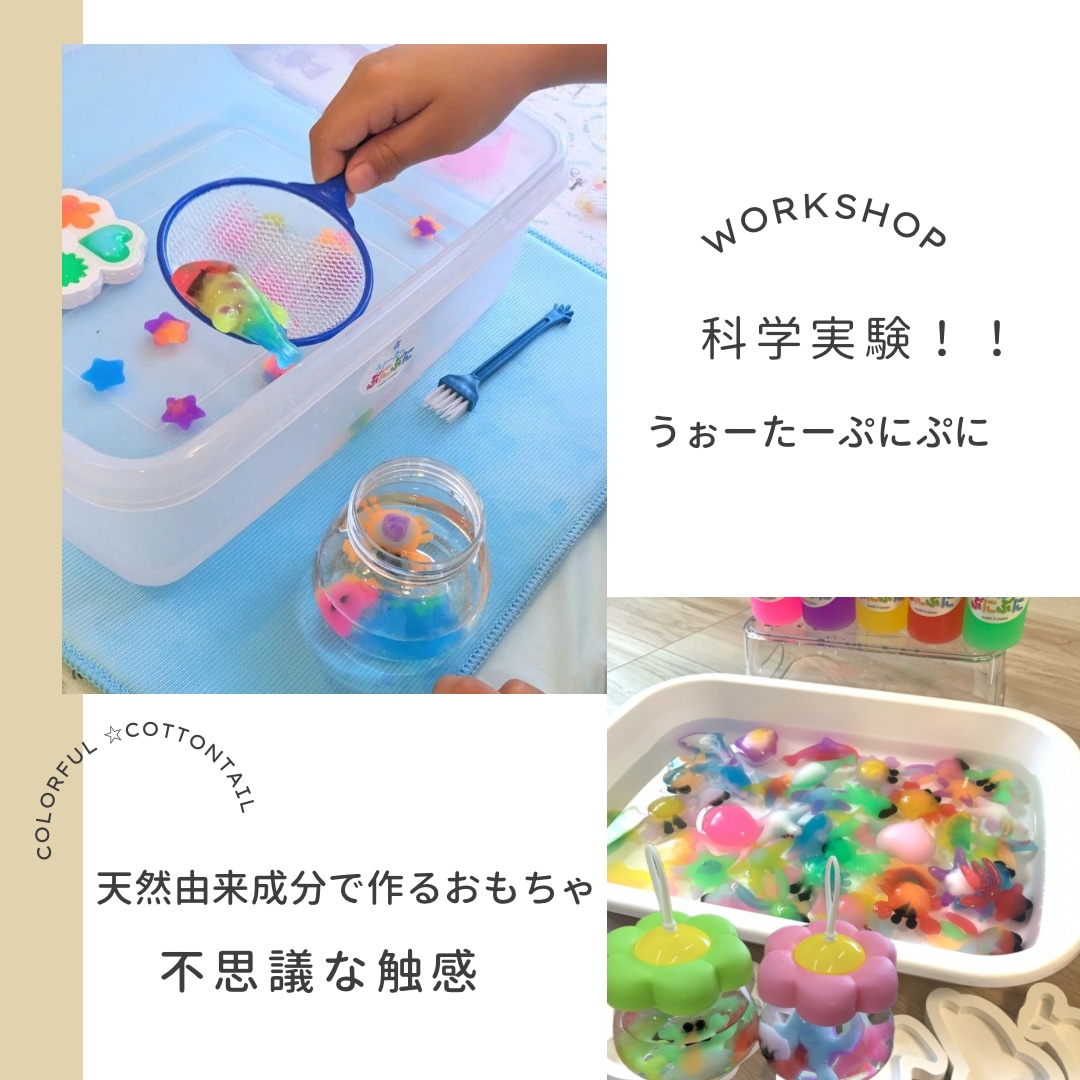 3枚目