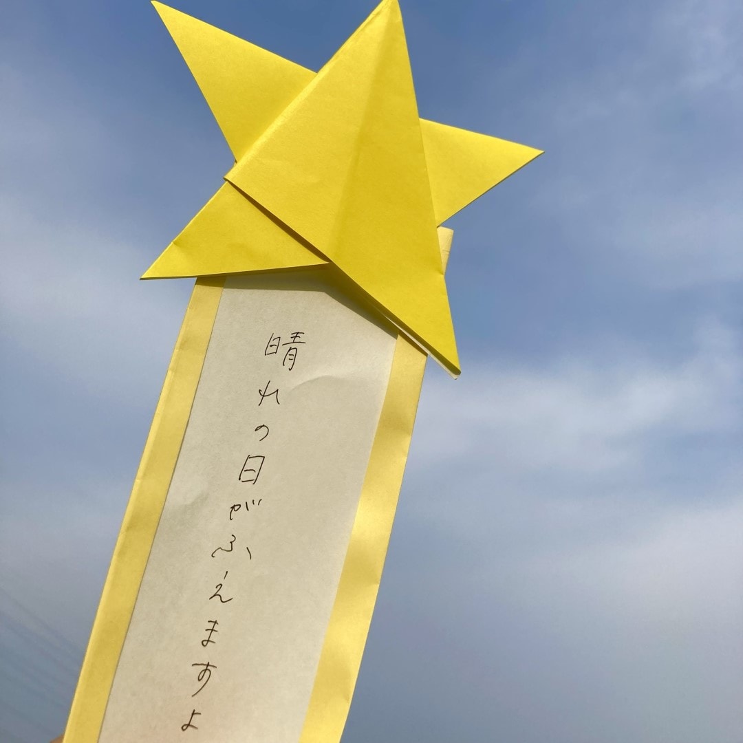 七夕46744