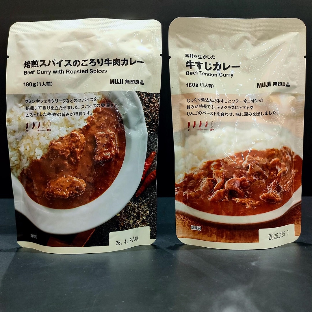 おすすめ
