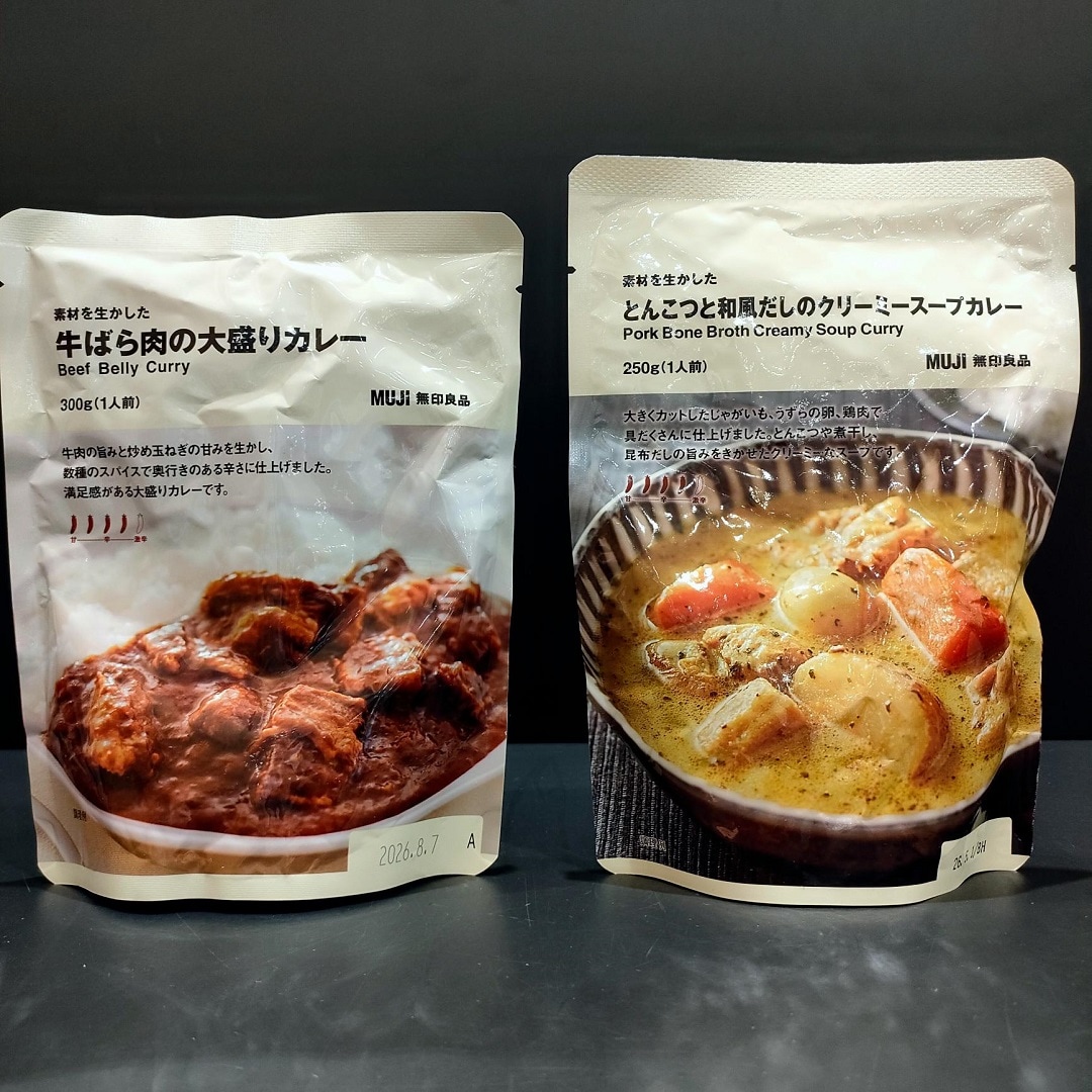 スタッフおすすめ