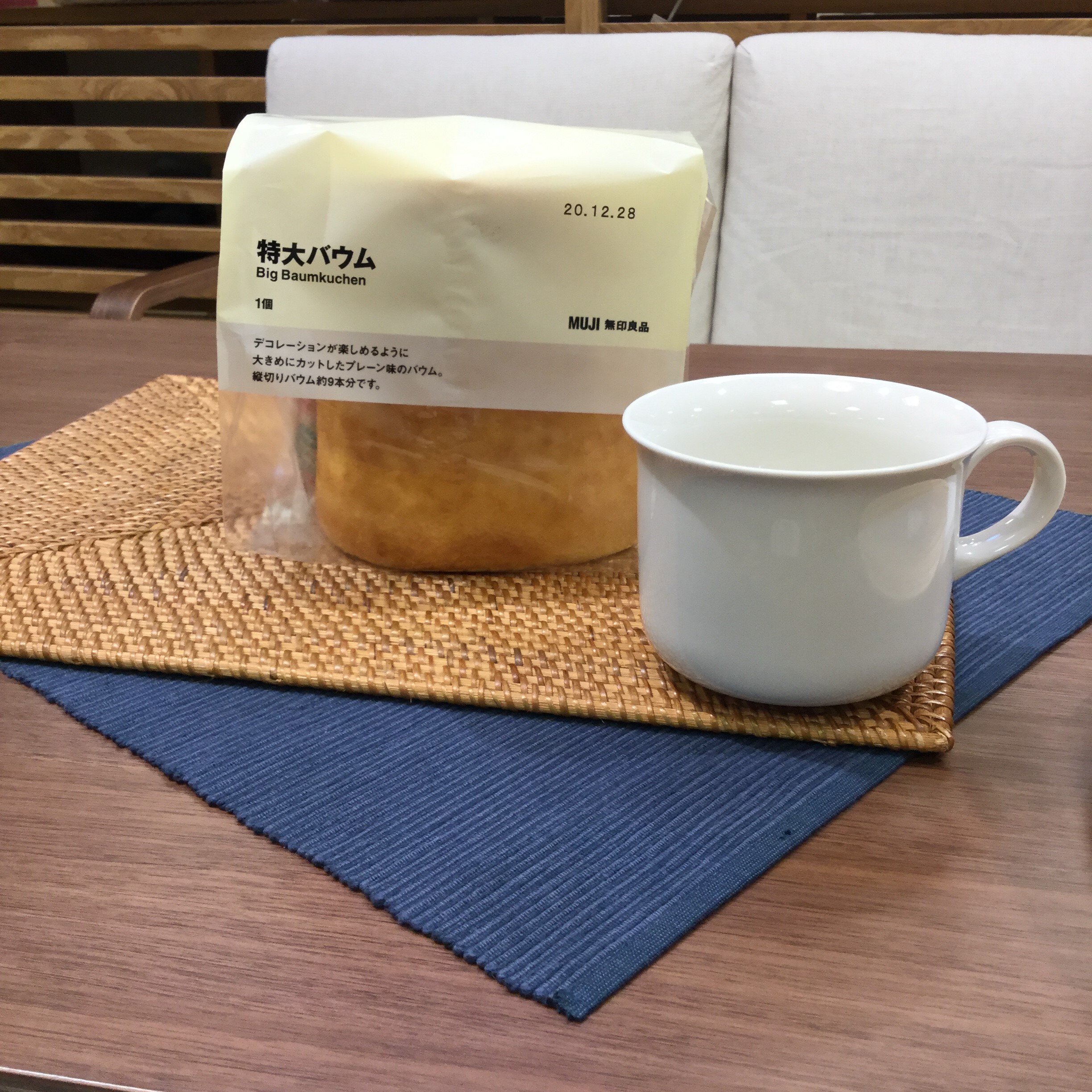 特大②