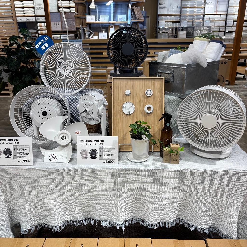 え