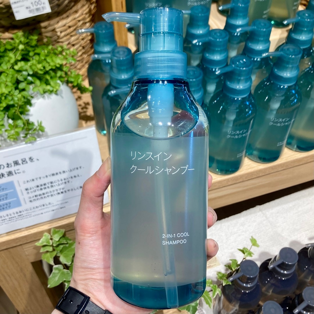 クール③