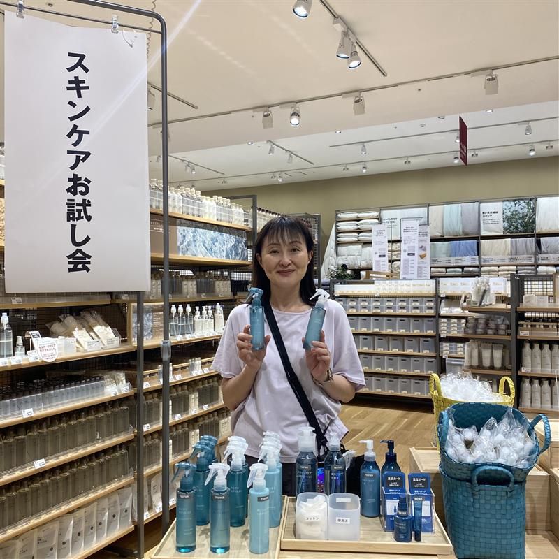 スタッフ