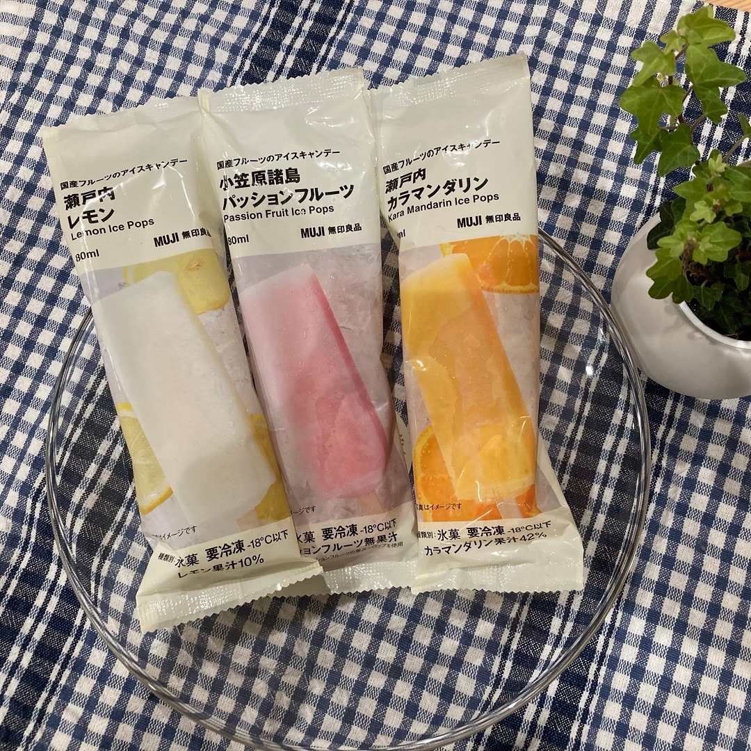 アイスキャンディー