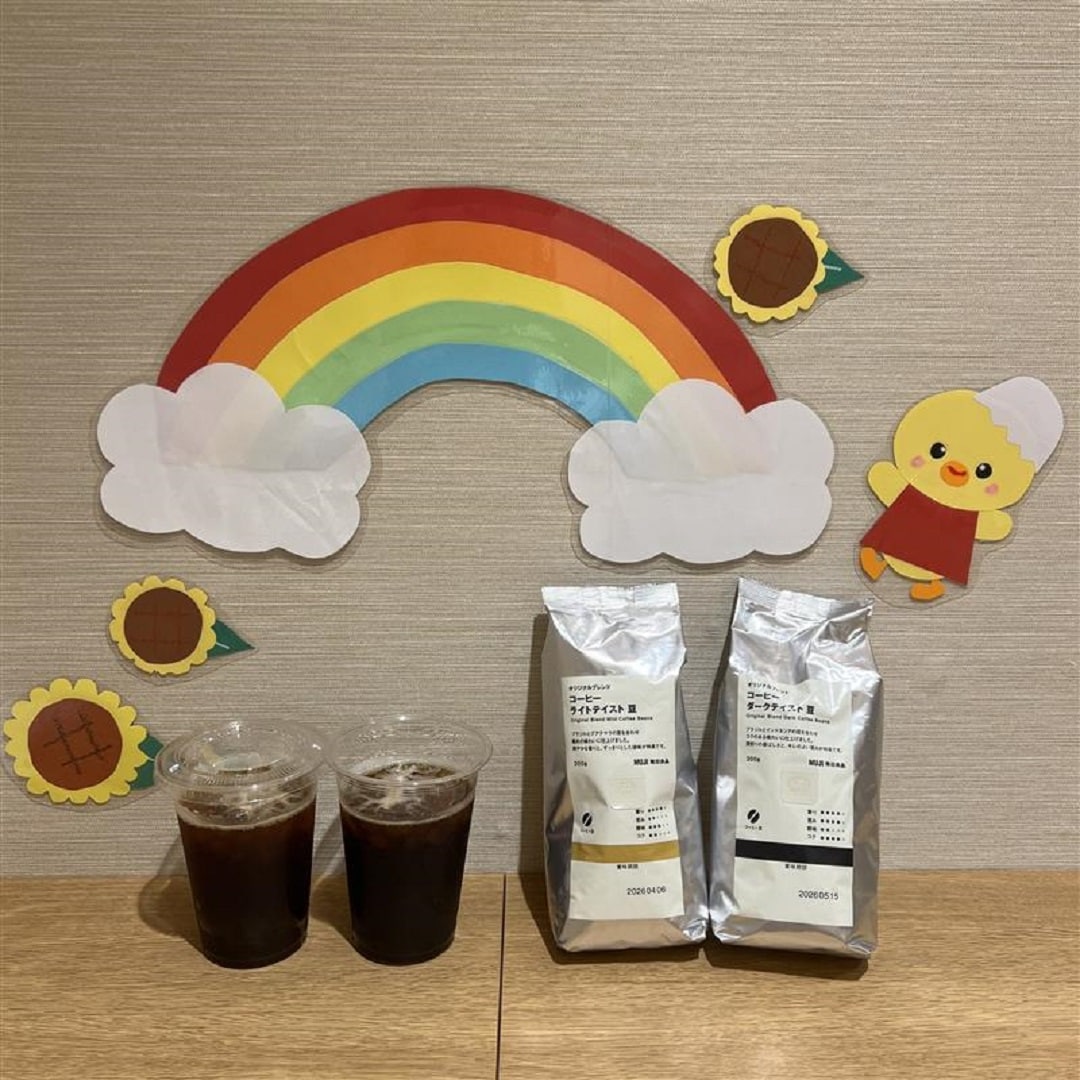 コーヒー試飲