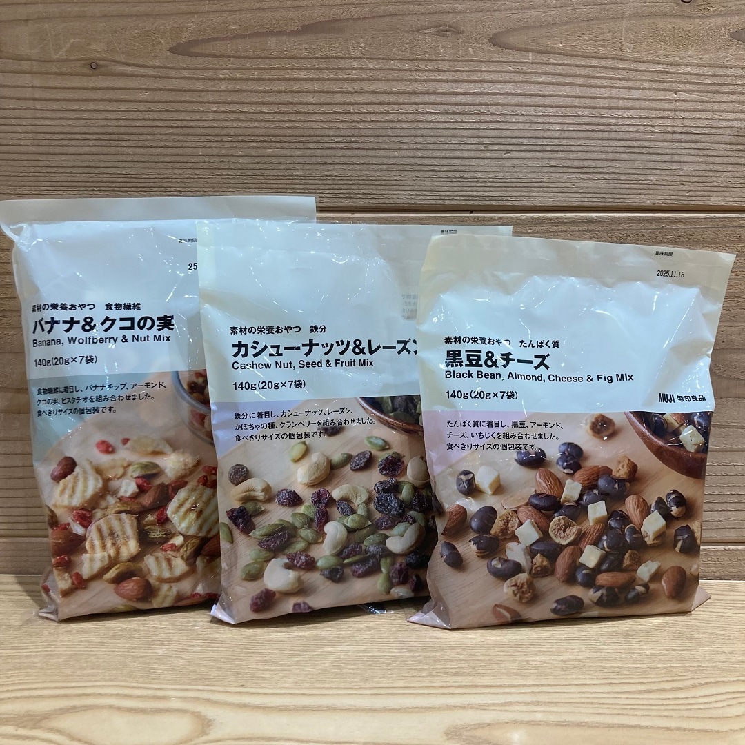おやつ１