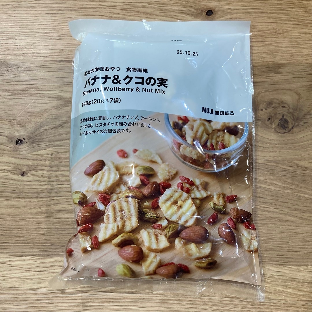 おやつ２