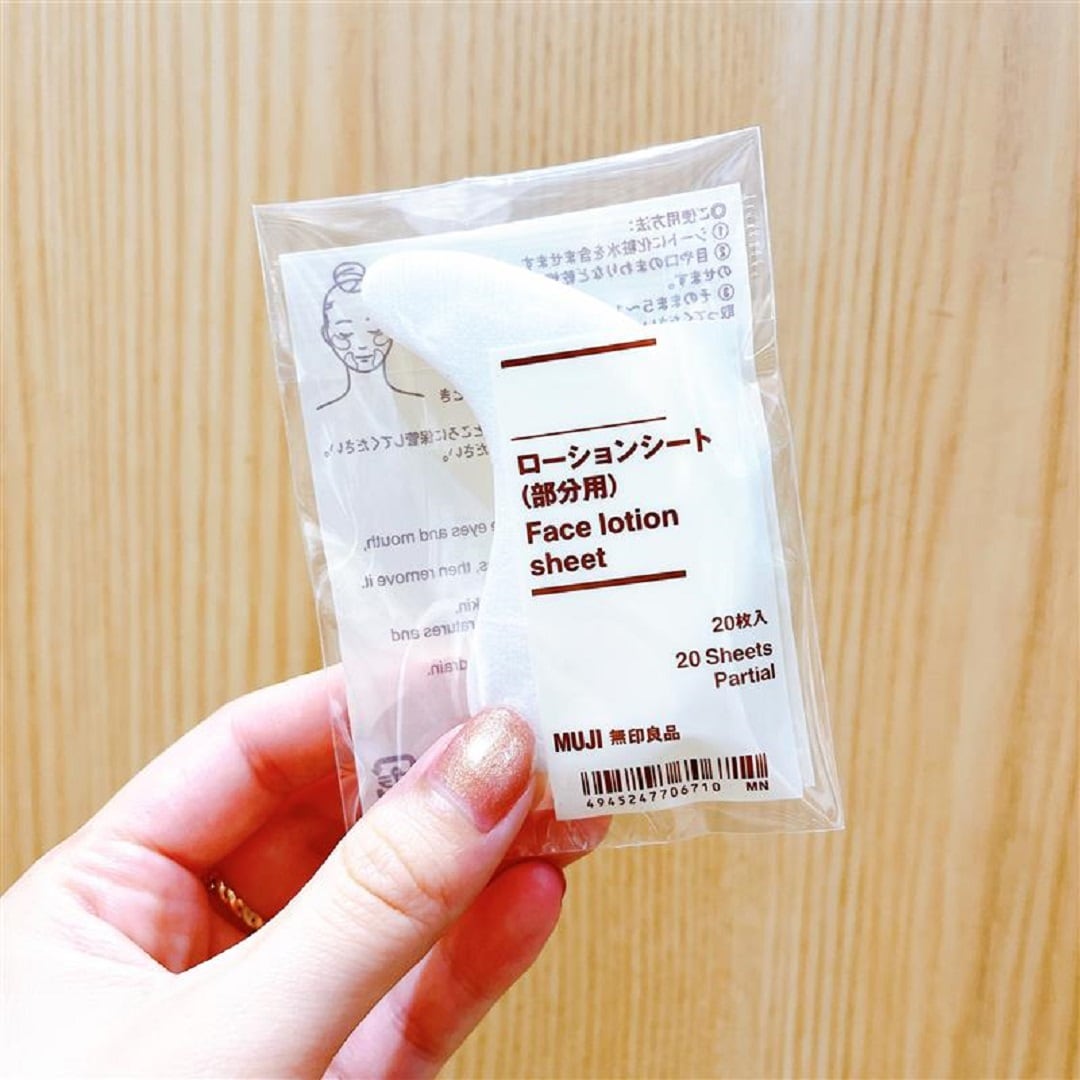 部分用