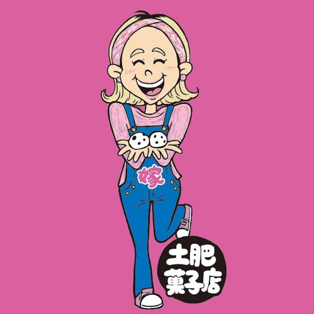 02-2