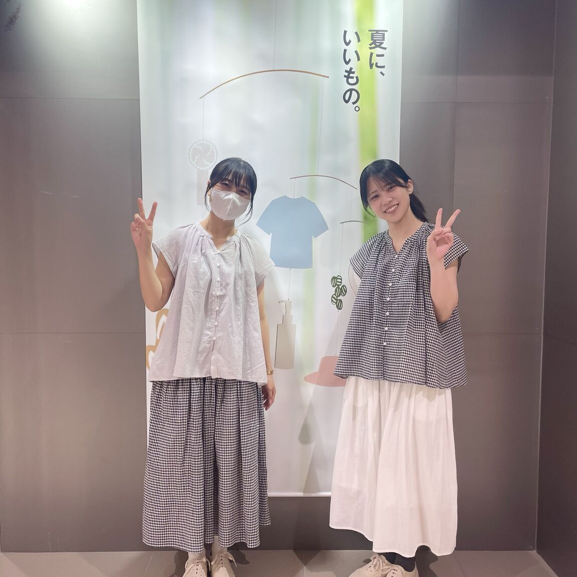 スタッフのおすすめ