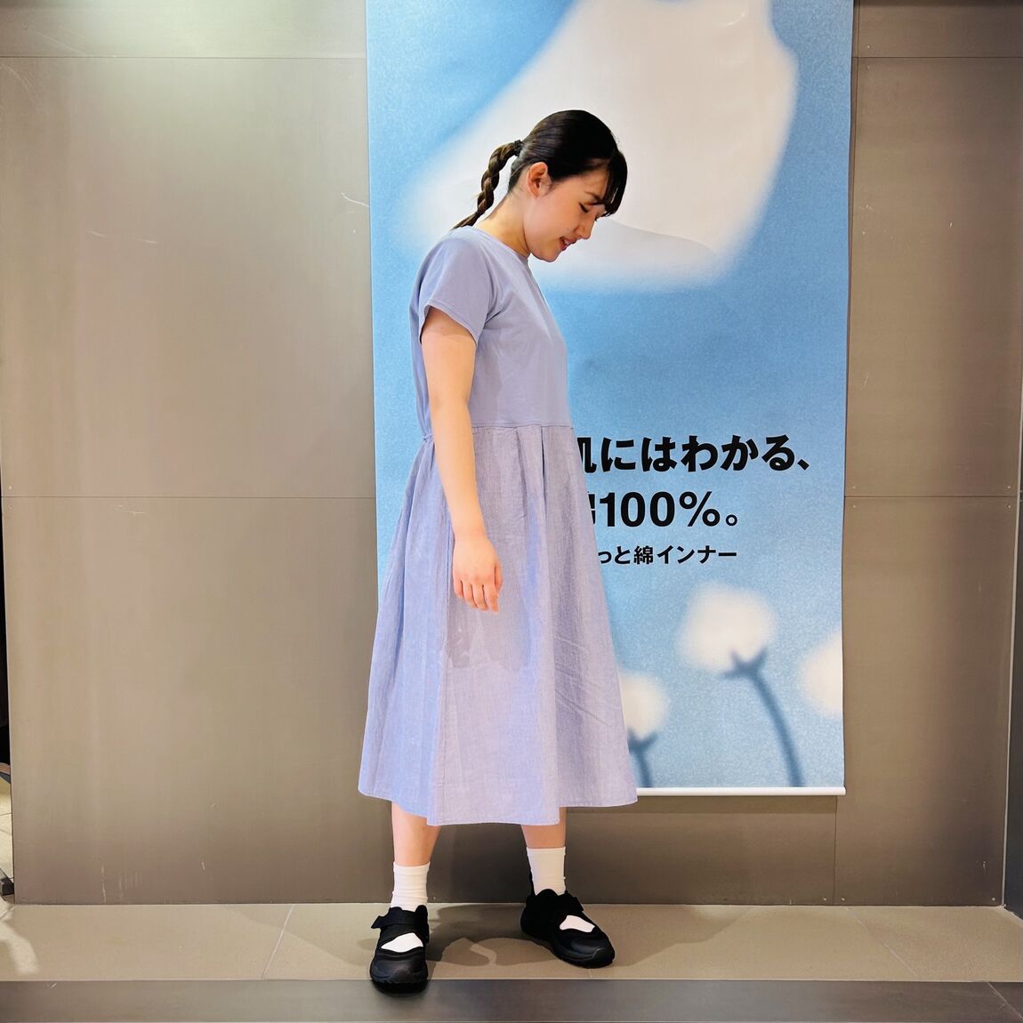 スタッフスナップ　右向き