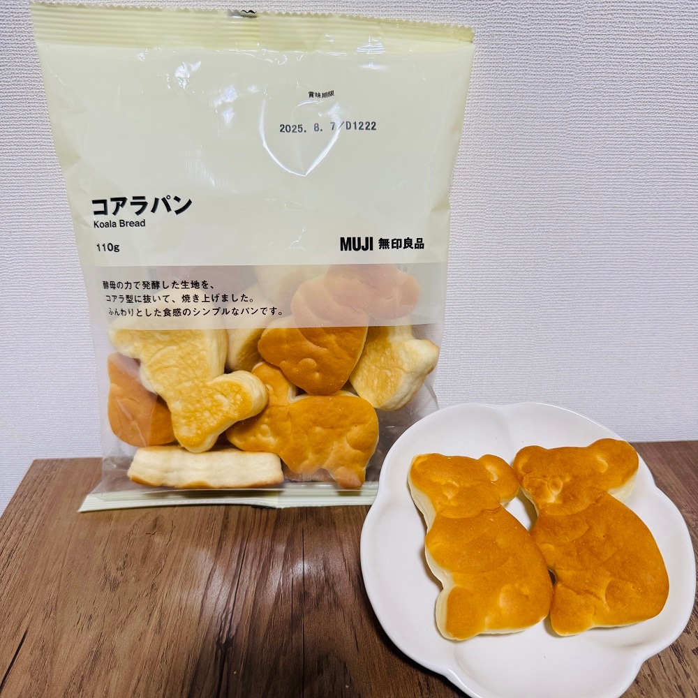 コアラパンパッケージ