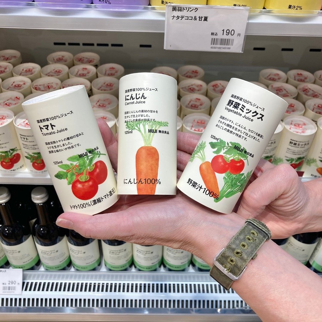国産野菜ジュース