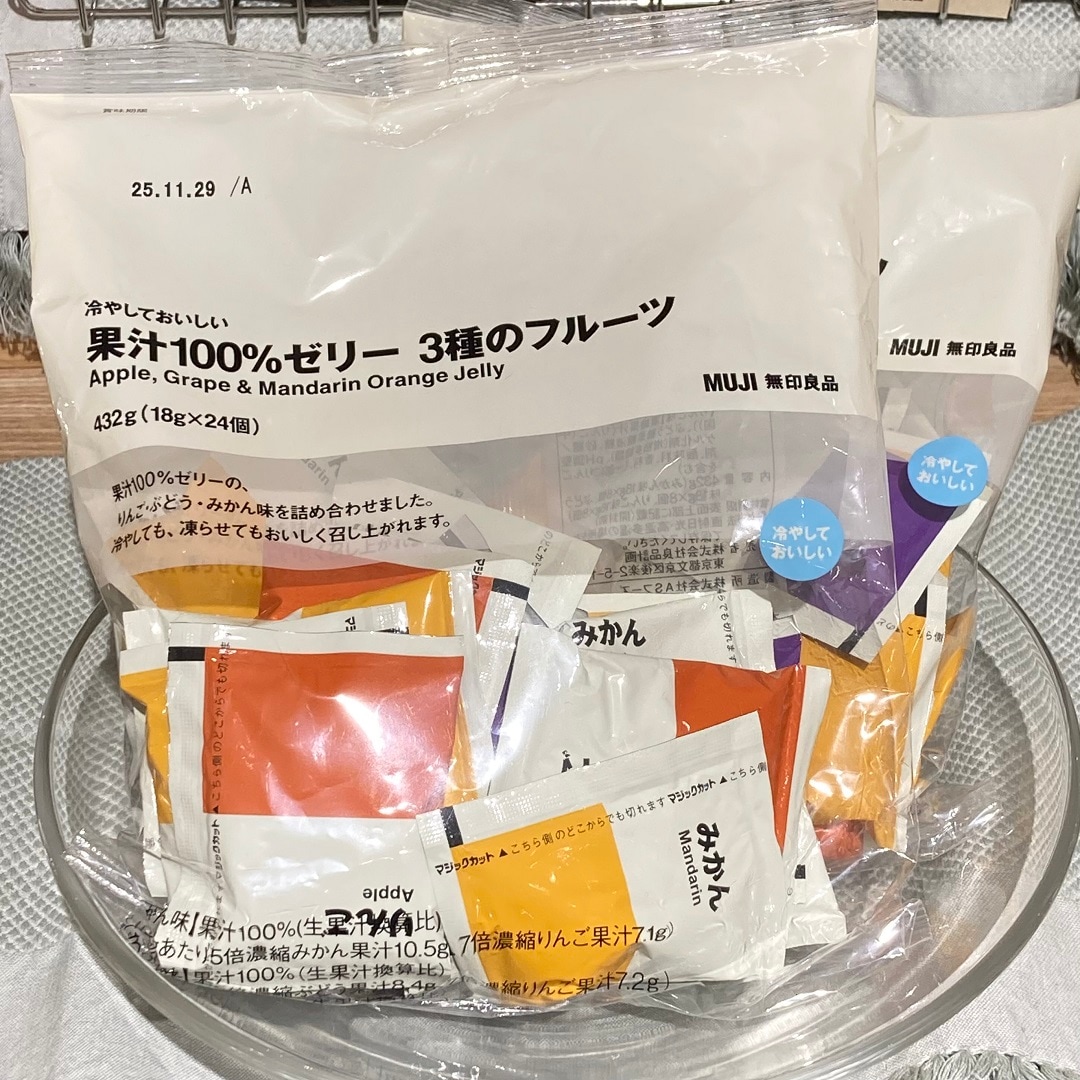果汁100％ゼリー３種のフルーツパケ画像