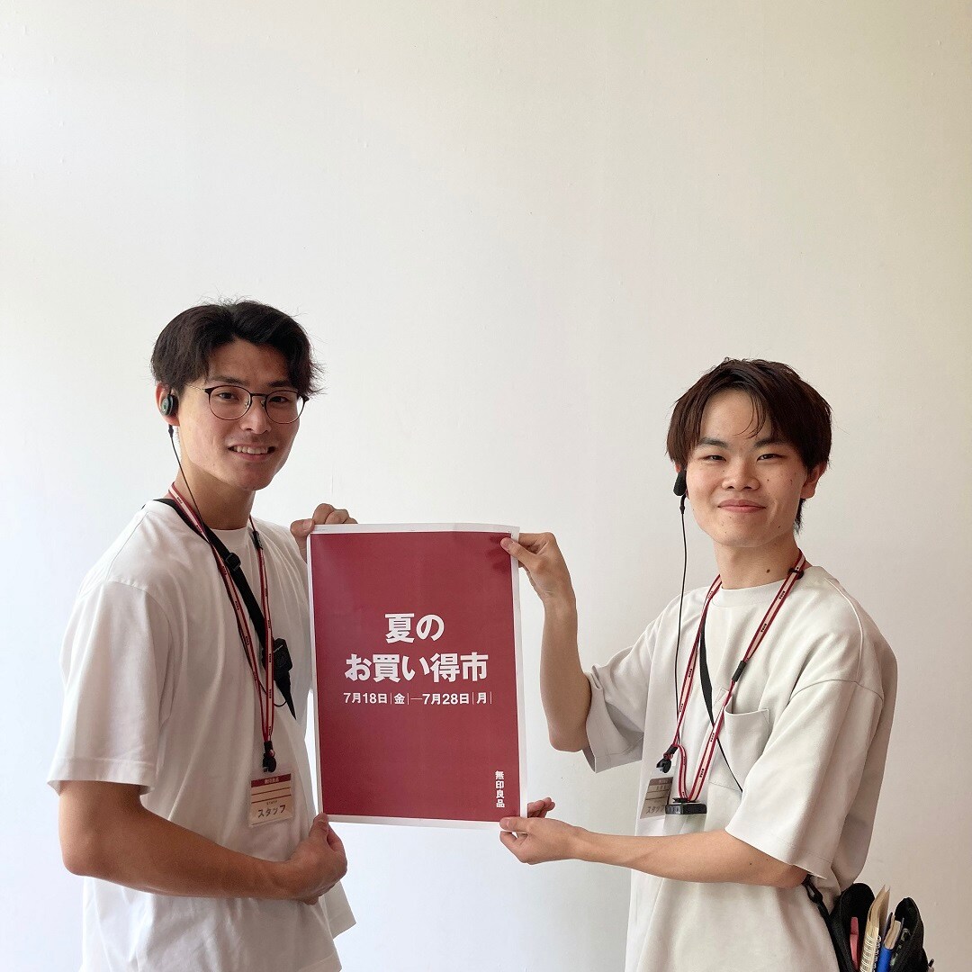 【アリオ倉敷】夏のお買い得市開催中です。