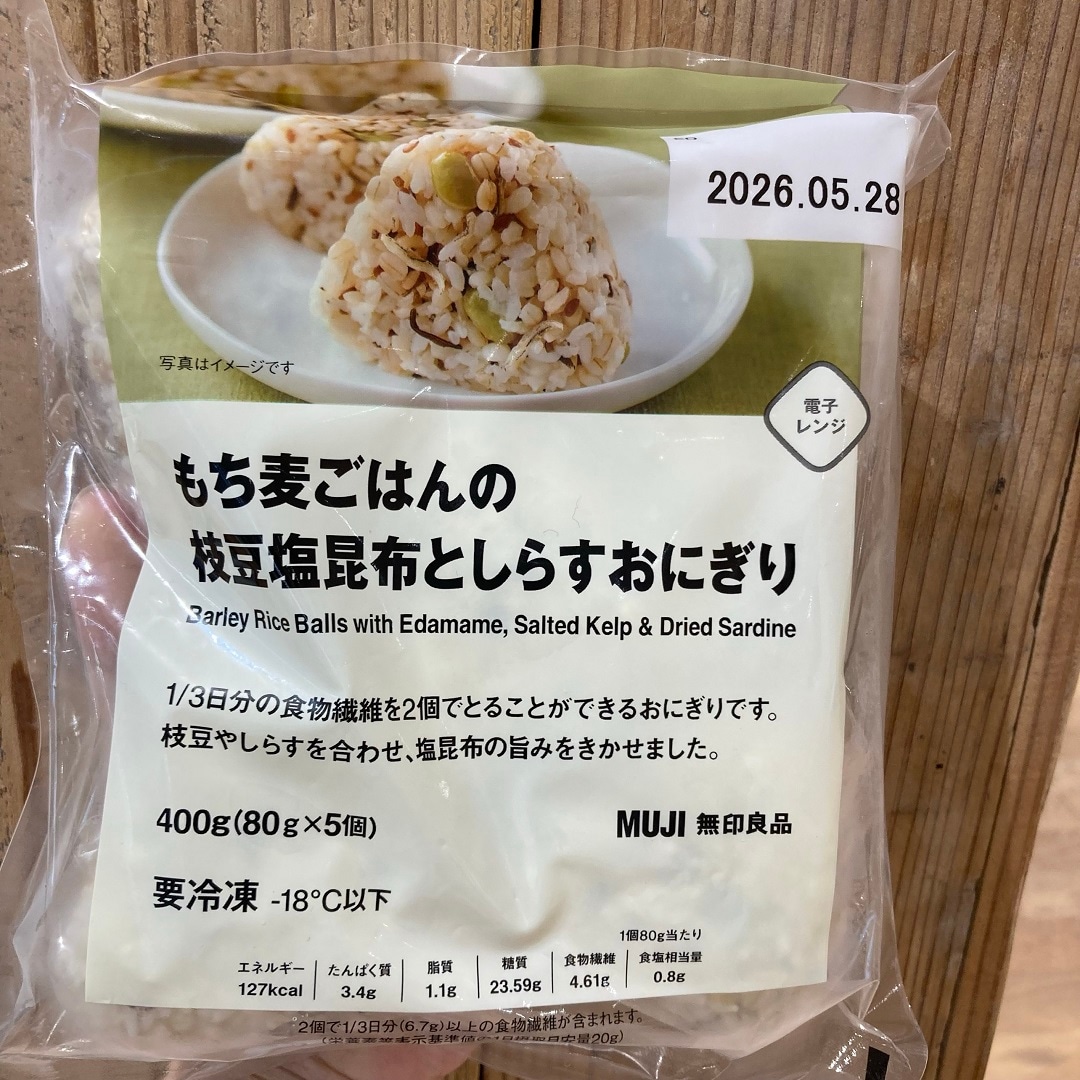 あ