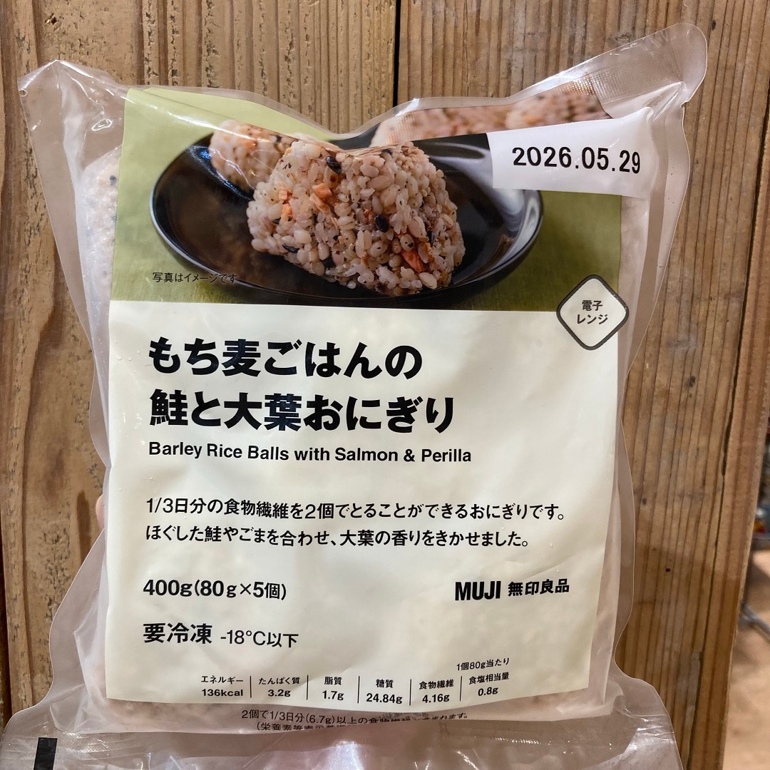 あ