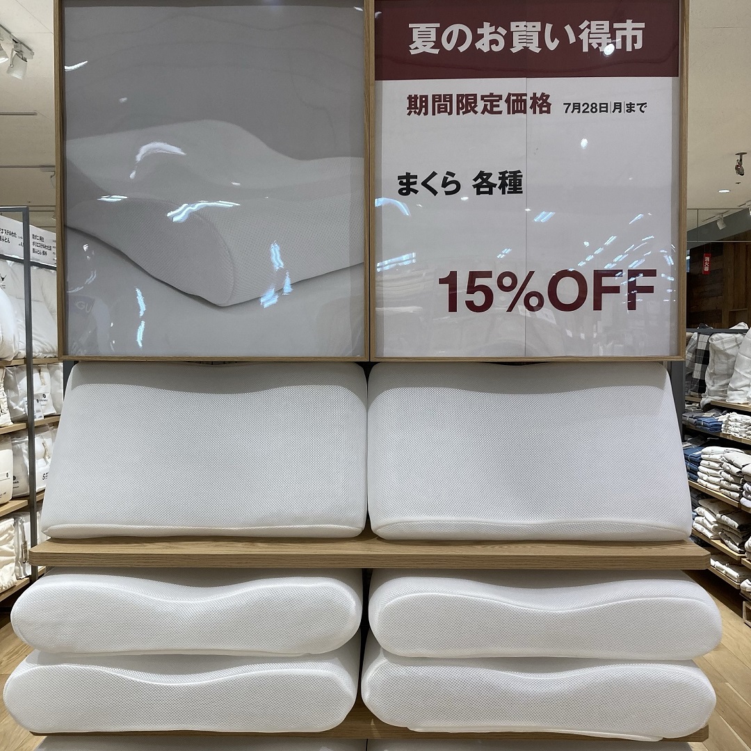 まくら１