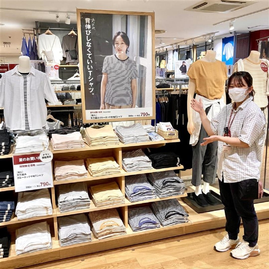 衣服