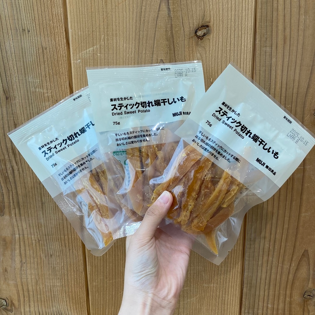 【アリオ倉敷】食品スタッフのおすすめ④