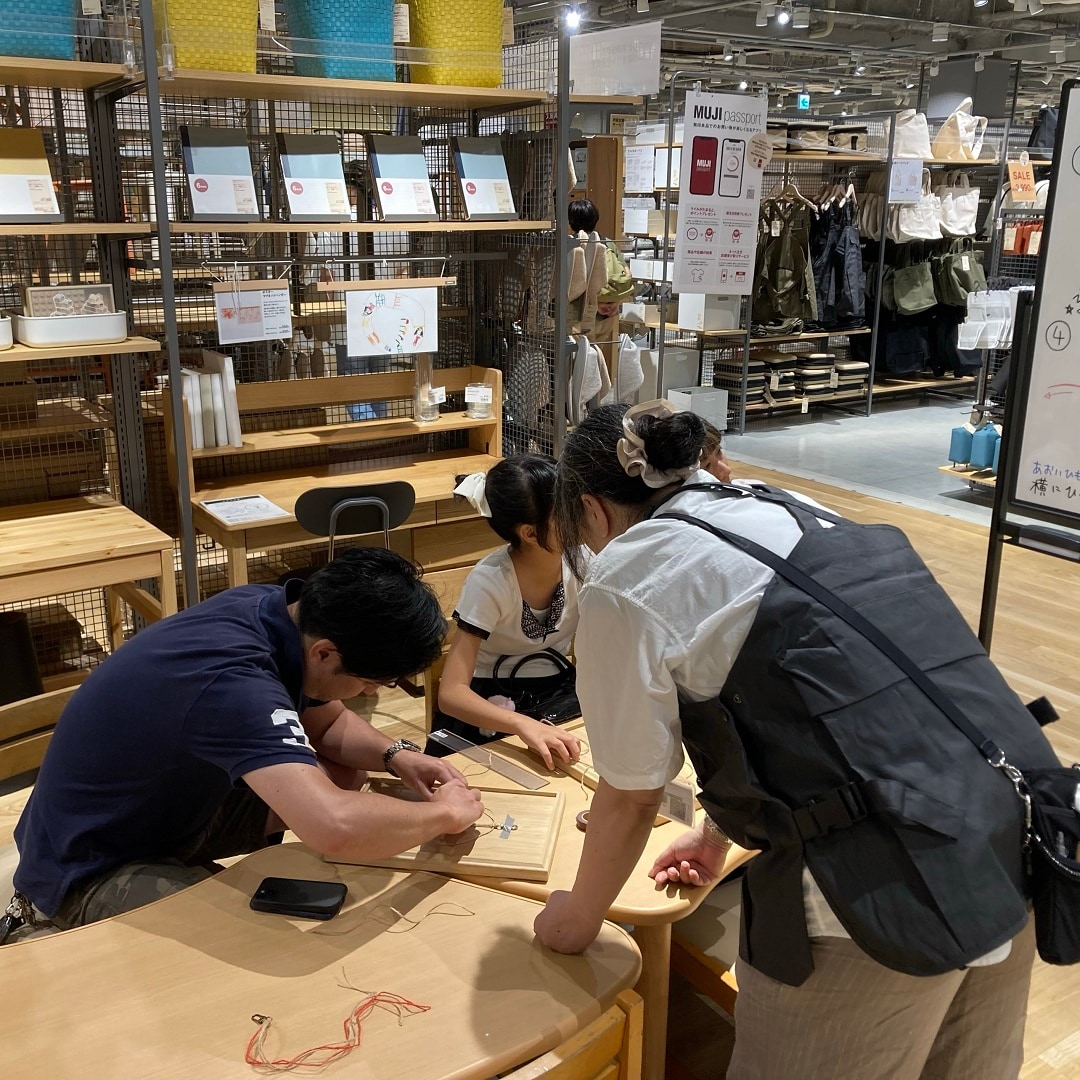 麻キーイベントレポート