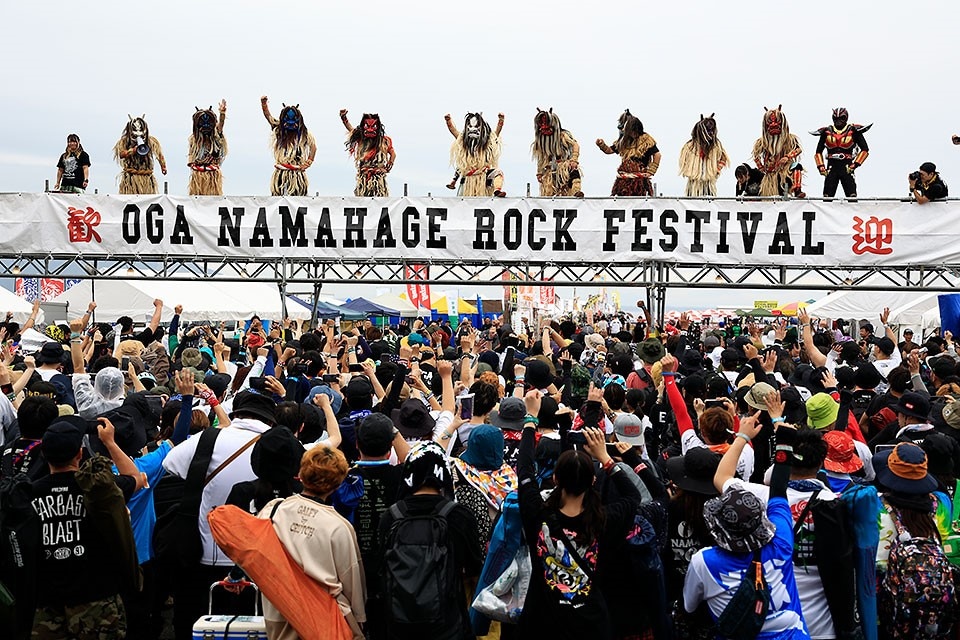 男鹿フェス