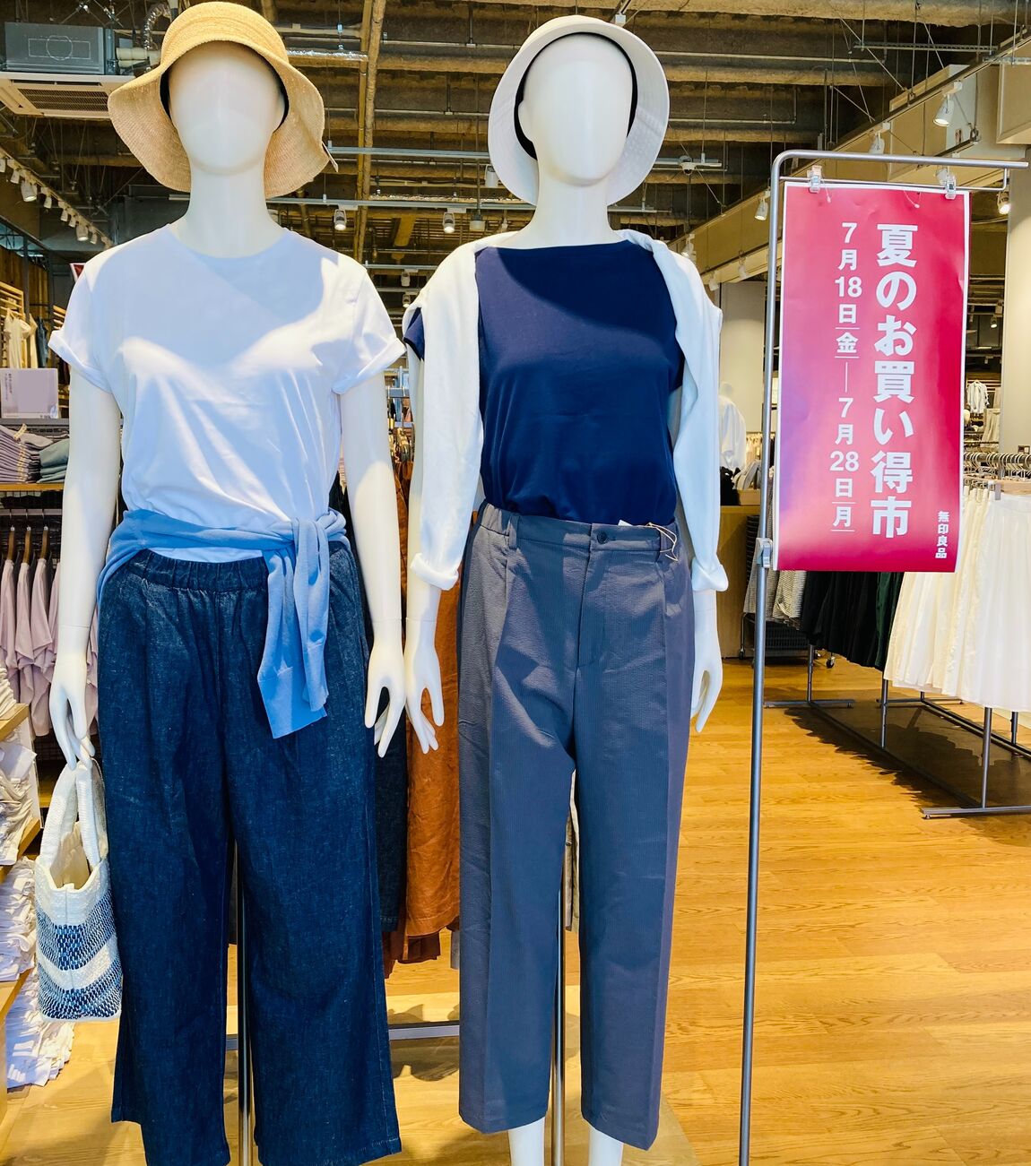 １