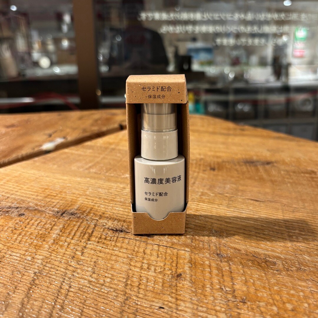 美容液セライド