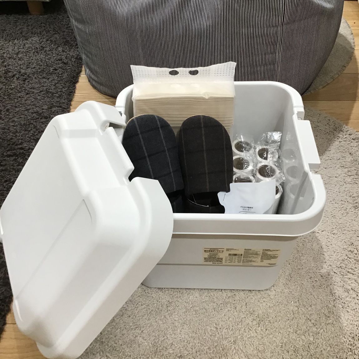 【新さっぽろサンピアザ】頑丈中身