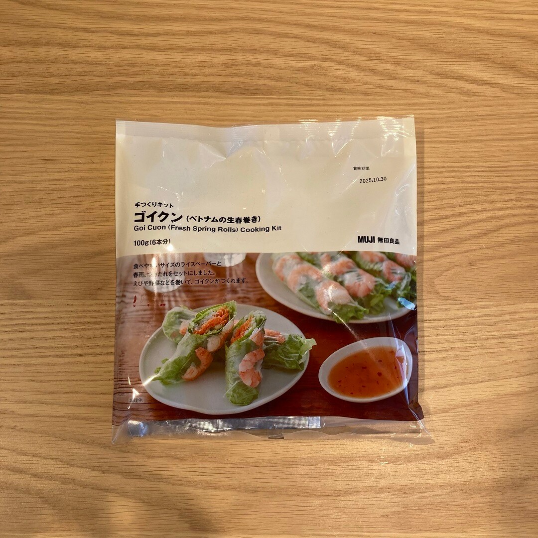 スティックサラダ材料