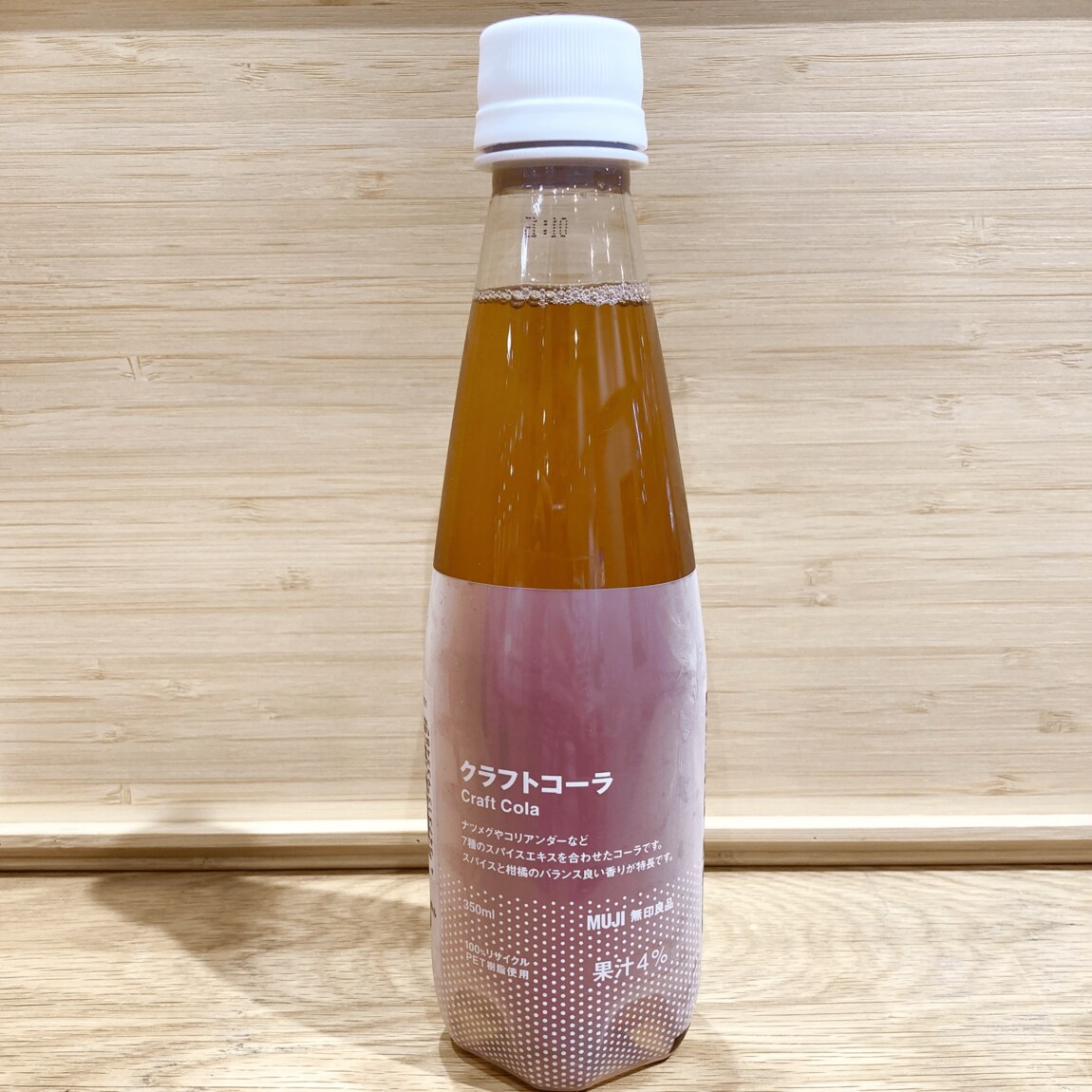 コーラ