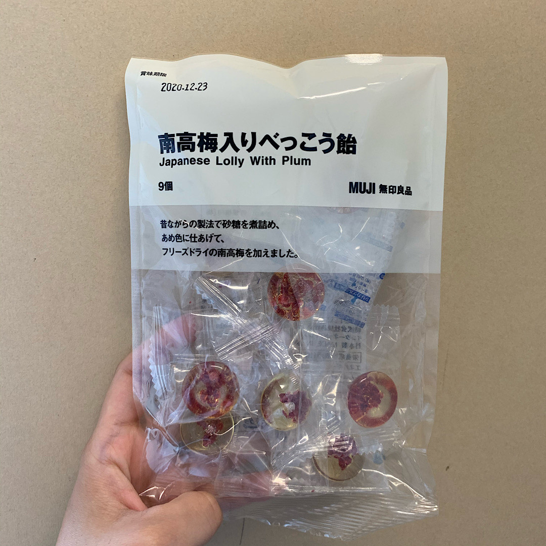 べっこう飴
