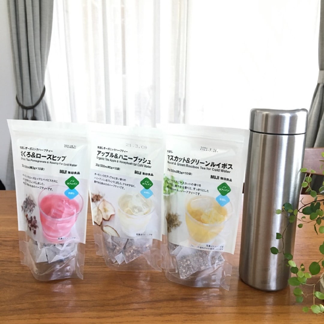 お気に入り