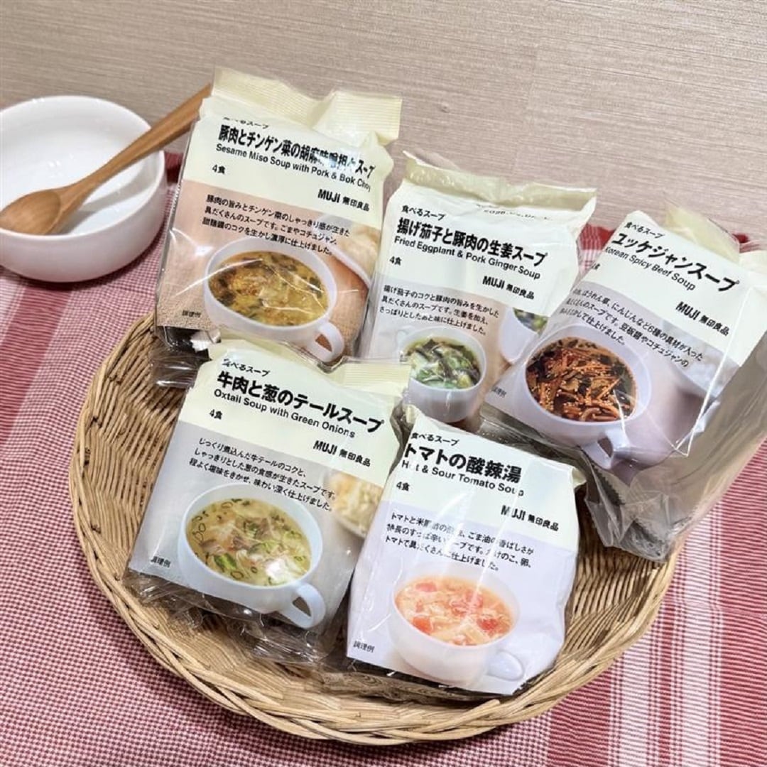 スープ