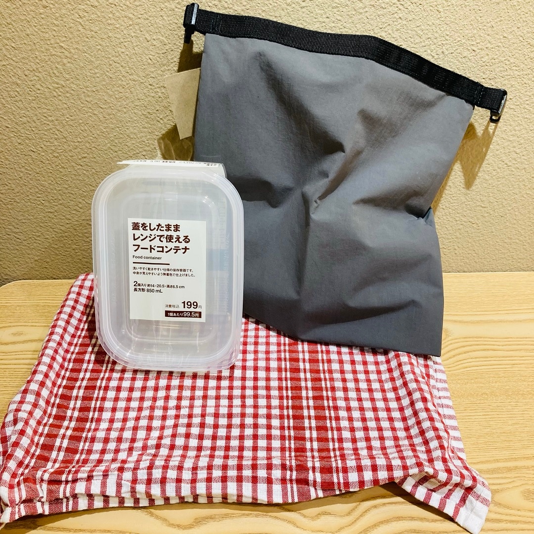 コンテナと一緒